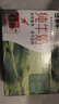 蒙牛全脂纯牛奶250ml*16盒 牛奶年货礼盒 电商定制 实拍图