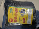 利得平口垃圾袋黑色80*100cm50只双面2.8丝物业加厚特大号垃圾袋 实拍图