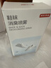 京东京造银离子鞋袜除臭喷雾球鞋抑菌防臭去异味2瓶装 实拍图