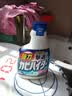 花王（KAO）强力除霉剂400ml 浴室墙面墙体清洁去霉斑霉菌清洗非啫喱除霉喷雾 实拍图