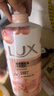 力士（LUX）(LUX)沐浴露 莹润桃花香 淡雅香氛 娇肤香氛沐浴乳1000g留香 实拍图