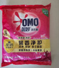 奥妙洗衣粉 淡雅樱花（含金纺馨香精华） 2.2斤（新老包装随机发货） 实拍图