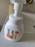 莎娜（SANA）豆乳美肌泡沫洗面奶女按压泡泡清洁慕斯保湿洁面200ml 实拍图