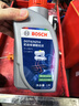 博世（BOSCH）DOT4 刹车油/制动液/离合器油 1L 通用型 一升装汽车养护套装 实拍图