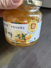 全南蜂蜜柚子茶580g  韩国进口果酱VC水果茶搭配早餐冷热冲饮节日礼品 实拍图