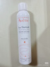 雅漾（Avene）舒泉保湿喷雾150ML 补水爽肤水湿敷水化妆水舒缓敏肌大喷礼物男女 实拍图