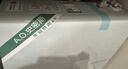 史密斯（A.O.SMITH）佳尼特【26年新品】蓝鲸1200G家用净水器厨房专用台下用净水机直饮一体机10年RO膜CR3200AE3 实拍图