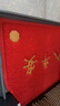 柏能出入平安进门垫入户脚垫入户门地垫丝圈地毯门口地垫红色60x90cm 实拍图