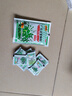 王老吉广东凉茶颗粒(无蔗糖)1g*20袋 清热降火祛湿凉茶冲剂上火喉咙疼口干尿黄防暑 实拍图