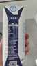 蒙牛特仑苏低脂纯牛奶250ml×16盒 健身减脂 送礼盒装 实拍图