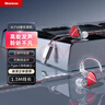 纽曼XLT18 type-c耳机有线数字游戏电脑电竞入耳式高阶音质适用华为荣耀oppo小米vivo苹果15/16等 红色 实拍图