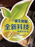 金灶（KAMJOVE） 全智能自动上水电热水壶玻璃烧水壶保温泡茶电茶壶高硼硅玻璃电茶炉烧水器自动上水 0.8L G9（20*37cm）竖版按键 实拍图