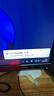 联想（Lenovo）来酷 Lecoo商务办公台式电脑主机(酷睿i7-13645HX 16G内存 512GB SSD ) 实拍图