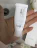 芙丽芳丝（Freeplus）洗面奶套装氨基酸洁面洗面乳男女士100g+60g*2母亲节礼物送妈妈 实拍图