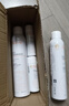 雅漾（Avene）【王安宇推荐】舒泉喷雾150ML舒缓修护大喷补水保湿爽肤水化妆水 实拍图