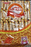 咪咪虾条虾片 虾味（18g*20袋)360g/包 怀旧爱尚儿童零食大礼包 实拍图