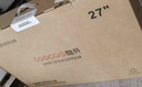 酷开创维酷开27英寸100Hz办公显示器三窄边广色域低蓝光不闪屏可壁挂游戏电脑显示屏27K1 实拍图