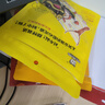 周黑鸭 甜辣卤鸭舌60g 休闲零食熟食卤味小吃真空独立小包装 实拍图