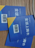 泰国电话卡DTAC原生卡4G/5G高速流量上网卡 10天 无限流量 实拍图