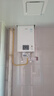 林内（Rinnai）【小蛮腰】13升燃气热水器 天然气热水器 智慧恒温升级CPU 低压启动上门安装13GD31（JSQ26-GD31） 实拍图