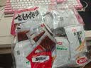 卫龙有辣同享礼包 混合辣条面筋 休闲解馋零食礼物571g(新旧交替发） 实拍图