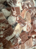 鲜京采 巴西进口原切牛肋肉2斤 牛胸腹部位肋条肉  烤肉炖煮 【真原切】 实拍图