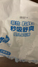 菲比Fitti秒吸舒爽乐玩裤XXL90片(15kg以上)加加大码裤型舒适绵柔 实拍图
