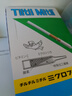 Tiltil Mitil日本蓝小鸟烟嘴抛弃型过滤器粗烟专用30盒300支装 实拍图