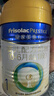 美素佳儿（Friso）皇家婴儿配方奶粉1段（0-6个月婴儿适用）400克 乳铁蛋白 新国标 实拍图