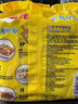 华丰方便面三鲜伊面五连包泡面早餐速食休闲零食品 排骨味5包*88g 实拍图