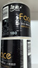 洁柔有芯卷纸 黑Face4层180克*23卷 厚韧耐用卫生纸卷筒纸纸巾整箱 实拍图
