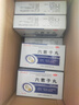 【10盒】庐山圣宝  六君子丸 9g*10袋 补脾益气 燥湿化痰 脾胃虚弱 食量不多 气虚痰多 实拍图