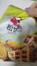 百钻松饼粉1kg+华夫饼粉1kg 实拍图