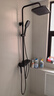 京东京造钢琴师琴键枪灰恒温淋浴花洒全套装一体全铜四功能 实拍图