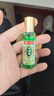 英滴荆虎云南本草风油精大瓶老牌提神醒脑晕车老虎头蚊虫18ml*2瓶 实拍图