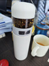 特美刻（TOMIC）离保温杯女高颜值泡茶杯办公室便捷焖茶杯水杯定制礼品 【钛茶隔+顶盖】知性白450ml 实拍图