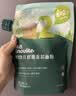 英氏婴幼儿低筋麦芯面粉500g 婴标自制辅食蛋糕烘焙面包吐司儿童早餐 实拍图