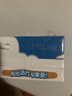 伊利麦香/核桃味早餐奶 营养美味 多种果蔬谷物 礼盒装 【核桃味】250ml*24盒 3-4月产 实拍图