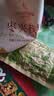 良品铺子 枣夹核桃400g 红枣夹心灰枣核桃新疆免洗枣大枣休闲零食独立包装 实拍图