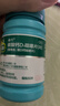 迪巧成人碳酸钙D3咀嚼片60粒钙片中老年妊娠哺乳期更年期等钙补充预防骨质疏松腿部抽筋 实拍图