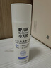 咿儿润小天使保湿乳150ml 仿生胎脂宝宝身体乳新生婴儿儿童润肤乳特润乳 实拍图