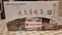 优必利 成文厚联名中华老字号 财务用品凭证单据 收入凭单21*12cm 财务进账收款凭单（5本1包） 实拍图