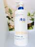 维特丝美白沐浴露烟酰胺持久留香72小时香体男女士保湿亮肤控油滋润乳液 实拍图