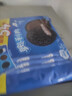 奥利奥（Oreo）巧克力味夹心饼干523g休闲零食早餐下午茶独立小包装 实拍图