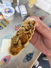 展艺 糯米船 45g*4盒  甜品糕点装饰 焦糖杏仁脆饼干底烘焙原料家庭装 实拍图