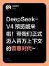 德久鸿砭石温灸仪能量石太极球加热按摩器家用电热疏通经络热敷扶温阳罐全身通用送家人男女朋友礼物 【实木柄】小号砭石按摩仪 （赠大礼包） 实拍图