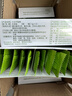 百草纪小分子肽活性肽粉大豆肽低聚肽蛋白肽 5g*75袋 /5盒【钜惠装】 实拍图