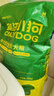 疯狂小狗狗粮金毛拉布拉多萨摩耶边牧 宠物幼犬成犬10kg犬粮 20斤牛肉味 实拍图