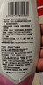 ABC温和型私处清洁洗液私密护理抑菌洗液200ml*2 实拍图