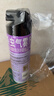 雷达（Raid）杀虫剂喷雾550ml*2瓶无香型家用室内杀虫气雾剂 蟑螂药 灭蟑螂 实拍图